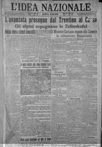 giornale/TO00185815/1916/n.181, 5 ed/001